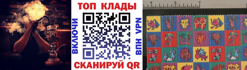 Где продают наркотики Бавлы МЕТАДОН  Alpha PVP  Мефедрон  МАРИХУАНА  ГАШИШ 
