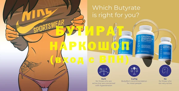 кокс Аркадак