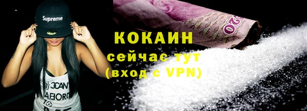 кокс Аркадак