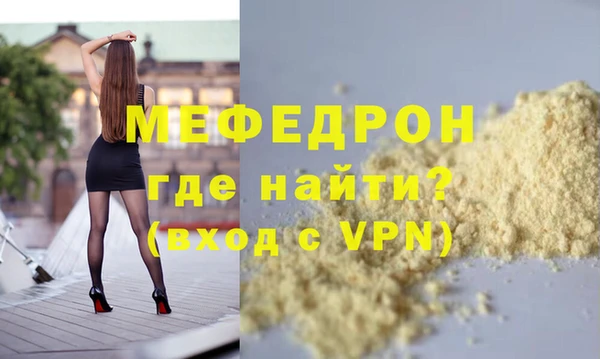 a pvp Арсеньев