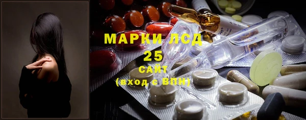 кокс Аркадак