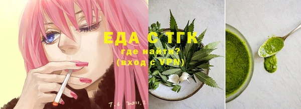 кокс Аркадак