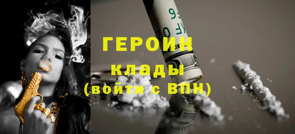 a pvp Арсеньев