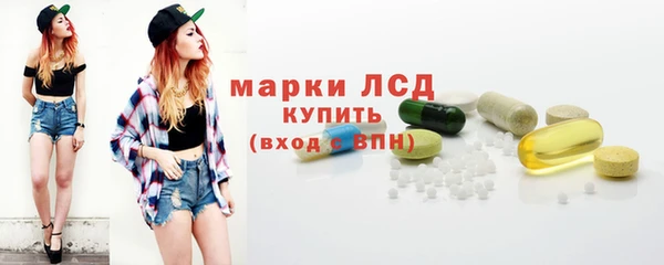 a pvp Арсеньев