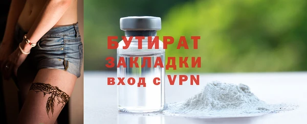 a pvp Арсеньев