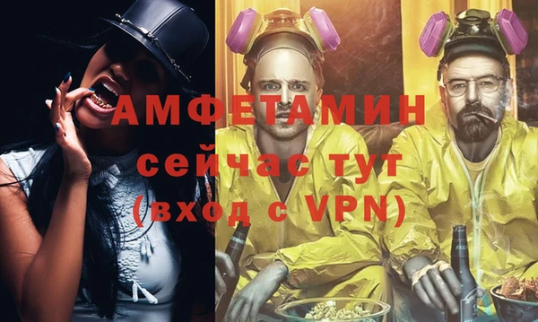кокс Аркадак