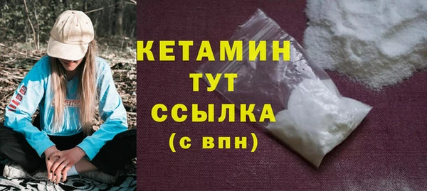 a pvp Арсеньев
