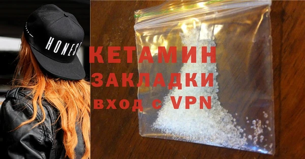 a pvp Арсеньев