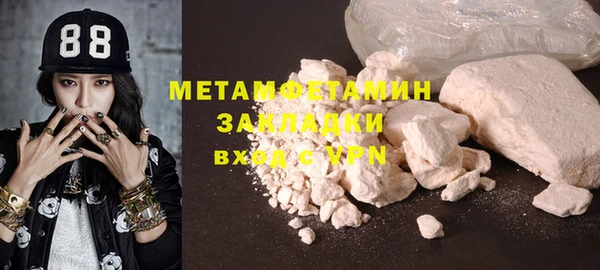 кокс Аркадак