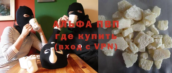 a pvp Арсеньев
