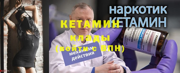 кокс Аркадак