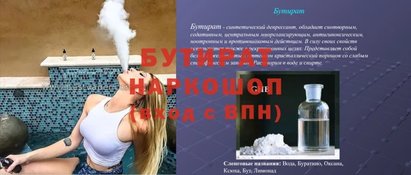 a pvp Арсеньев